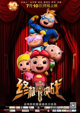 朝鲜女足世界排名第几